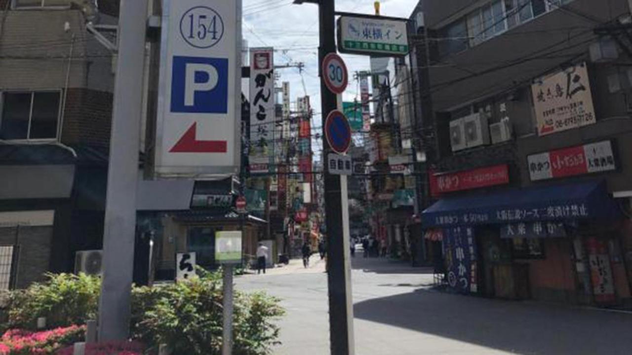 Toyoko Inn Osaka Hankyu Juso-Eki Nishi-Guchi No.1 Buitenkant foto