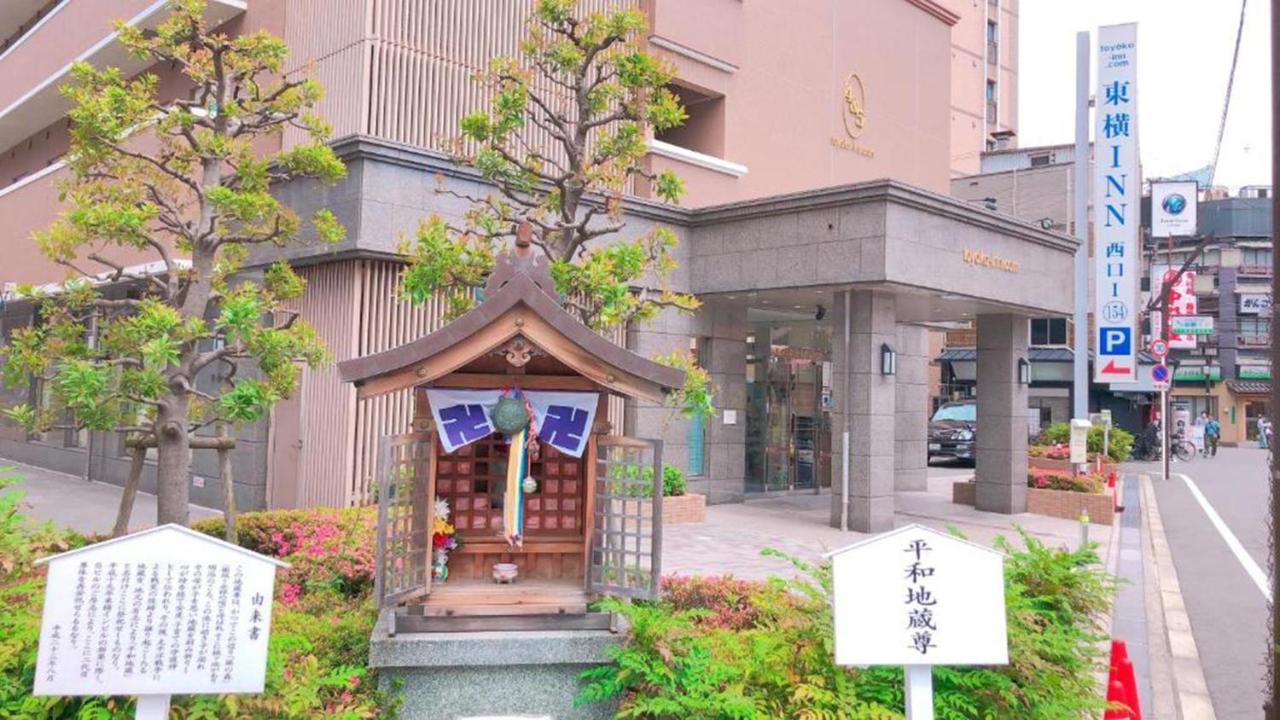 Toyoko Inn Osaka Hankyu Juso-Eki Nishi-Guchi No.1 Buitenkant foto