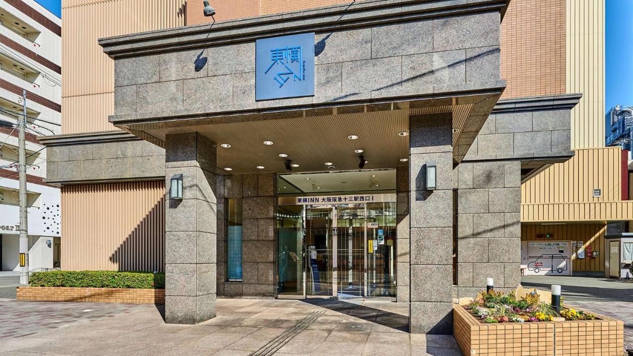 Toyoko Inn Osaka Hankyu Juso-Eki Nishi-Guchi No.1 Buitenkant foto